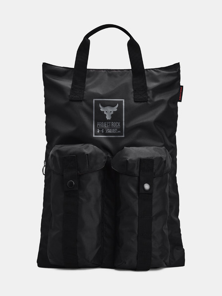 Under Armour Project Rock Rucksack