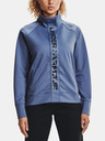 Under Armour Recover Tricot Jacke